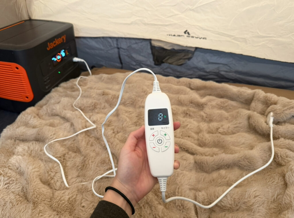 HAGOOGI　電気毛布